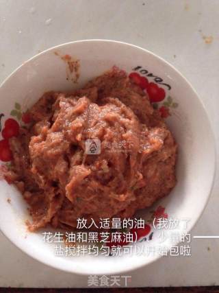 夏日美食——猪肉鲜虾水饺的做法步骤：5