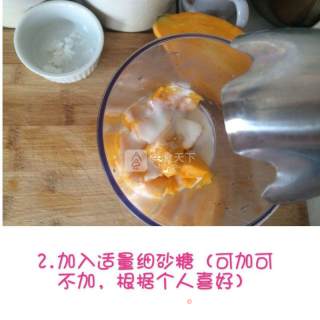 夏日饮品——香蕉芒果奶昔的做法步骤：2