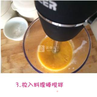 夏日饮品——香蕉芒果奶昔的做法步骤：3