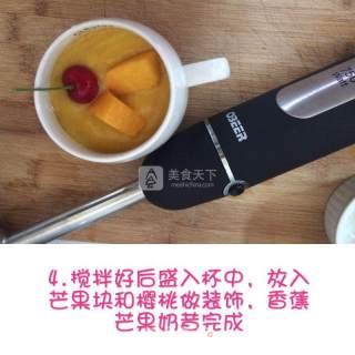 夏日饮品——香蕉芒果奶昔的做法步骤：4