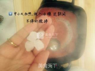 夏日调味美食——酸甜番茄酱的做法步骤：4