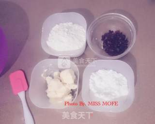蔓越莓曲奇饼干的做法