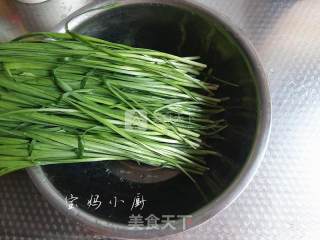 韭菜素盒子的做法步骤：4