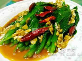 炝拌木耳菜的做法步骤：7