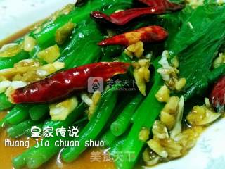 炝拌木耳菜的做法步骤：8