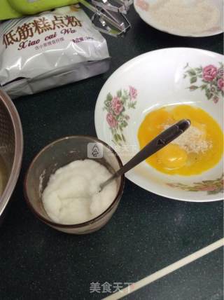 儿童辅食——米粉蛋糕的做法步骤：3