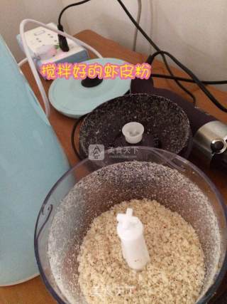 夏日简易美食——自制虾皮粉的做法步骤：3