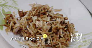 台湾家乡味——卤肉饭的做法步骤：3