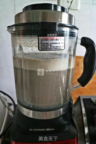 健康蔬菜杂豆红薯羹（菜豆糊、菜和渣）的做法步骤：1