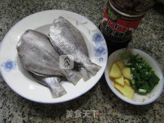 豉香黑鲳鱼的做法步骤：1