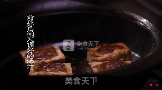 客家酿豆腐－豆腐和肉的碰撞的做法步骤：7