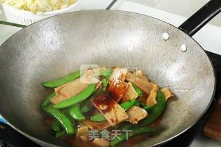 一稞一豆   豆豆香的做法步骤：5