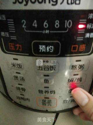 粗粮果酱夹心蛋糕（电饭锅版）的做法步骤：25