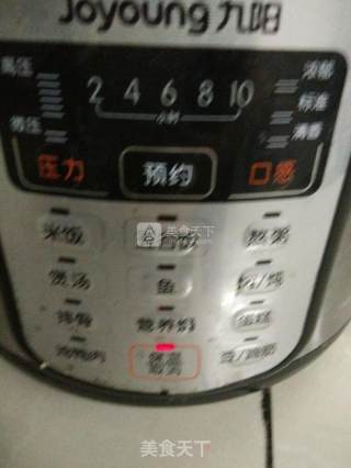 粗粮果酱夹心蛋糕（电饭锅版）的做法步骤：29