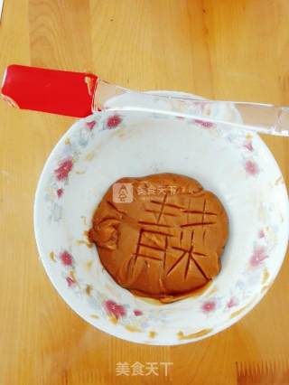 【青菜叶子】花生酱饼干的做法步骤：4