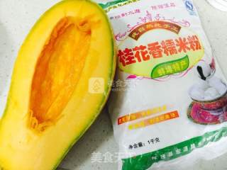 芝麻南瓜饼的做法步骤：1
