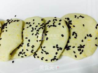 芝麻南瓜饼的做法步骤：8