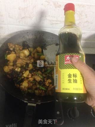 辣炒鸡腿的做法步骤：19