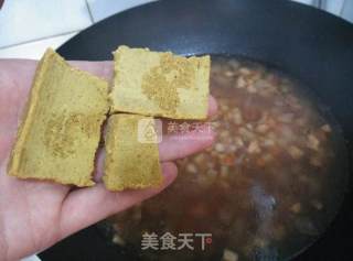 咖喱鸡肉盖浇饭的做法步骤：6