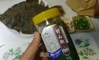 野山椒蒸多宝的做法步骤：3