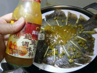 野山椒蒸多宝的做法步骤：5
