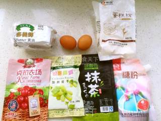 蔓越梅饼干 抹茶提子饼干的做法步骤：1