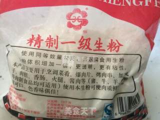 绿豆爽的做法步骤：7