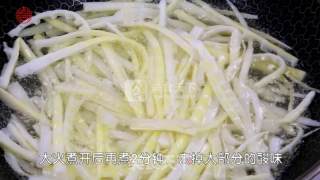 手撕泡小笋的做法步骤：3