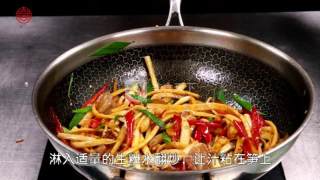 手撕泡小笋的做法步骤：5