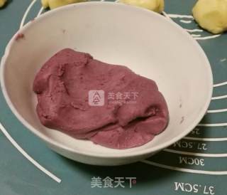 蛋黄酥的做法步骤：2