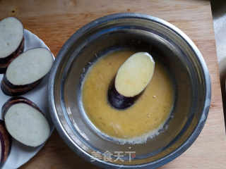 肉末茄盒的做法步骤：7