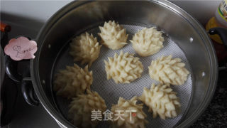 简易造型刺猬小馒头的做法步骤：8