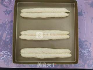 全麦蓝莓面包的做法步骤：12