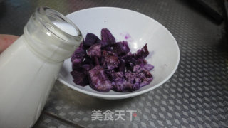 紫薯奶酪饼的做法步骤：2