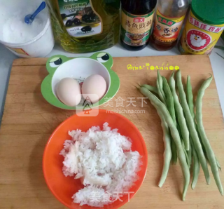 四季豆蛋炒饭的做法步骤：1