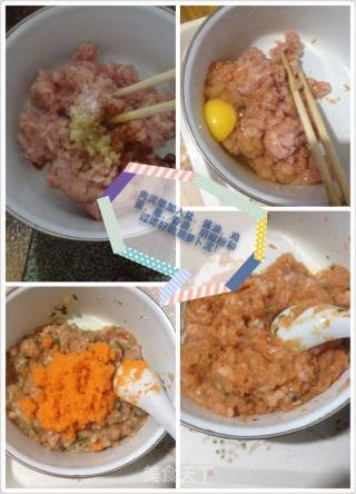 夏日美食———胡萝卜饺子的做法步骤：3