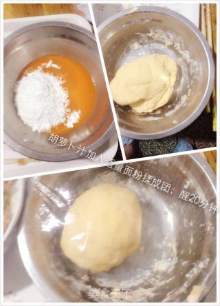 夏日美食———胡萝卜饺子的做法步骤：4
