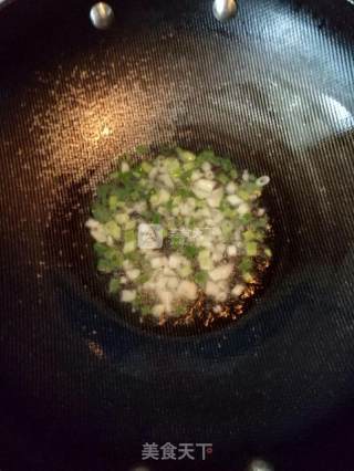 茄汁酱黄豆的做法步骤：3