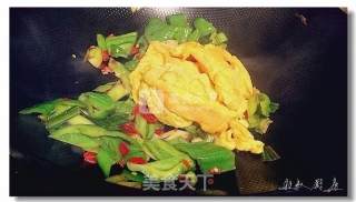 双椒煎蛋的做法步骤：4