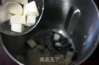 健胃淮山米糊的做法步骤：3