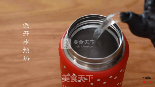 焖烧罐食谱系类——自制酸奶的做法步骤：2