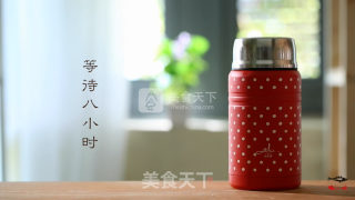 焖烧罐食谱系类——自制酸奶的做法步骤：4