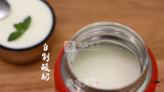 焖烧罐食谱系类——自制酸奶的做法步骤：5