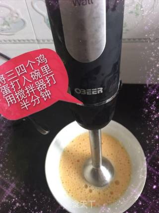 夏日美食——鸡蛋肉卷的做法步骤：1