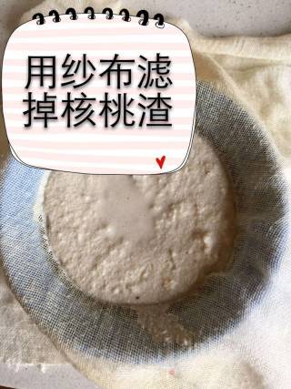 夏日清凉辅食——核桃汁的做法步骤：4