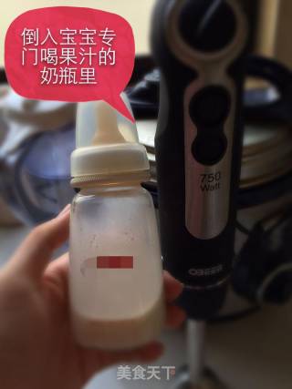 夏日清凉辅食——核桃汁的做法步骤：5