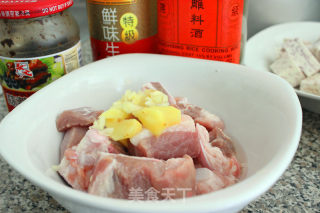 豆豉香芋蒸排骨的做法步骤：2