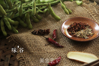 麻辣水煮毛豆的做法步骤：1