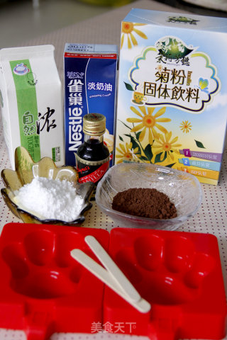 熊掌雪糕冰淇淋的做法步骤：1
