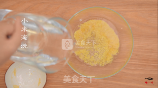 焖烧罐食谱系类——小米黄金羹的做法步骤：2
